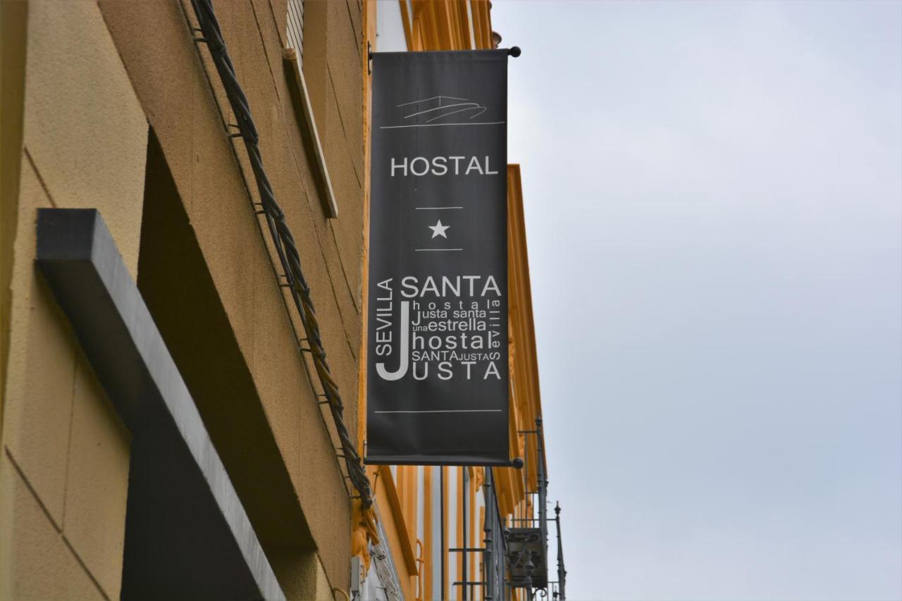 Hostal Sevilla Santa Justa - Adults Only Экстерьер фото
