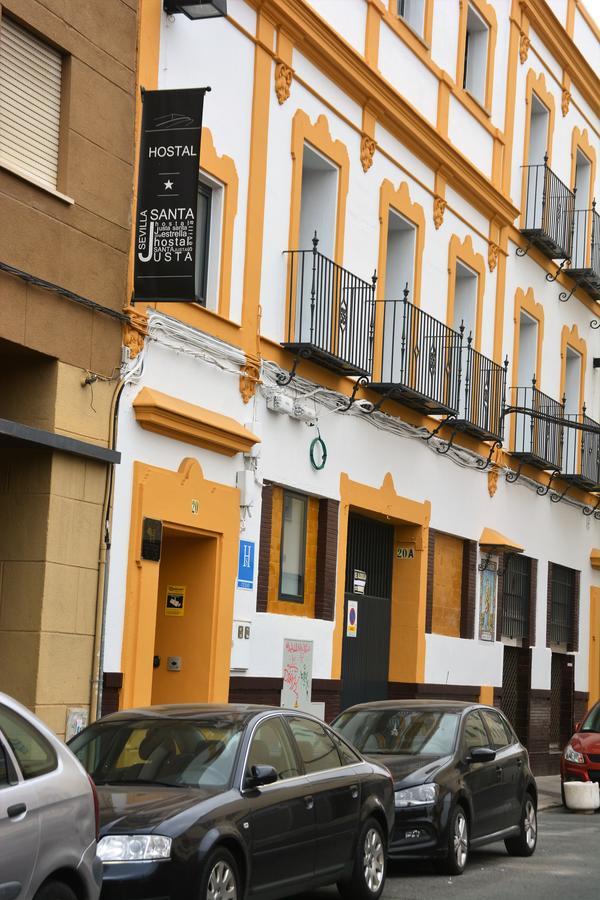 Hostal Sevilla Santa Justa - Adults Only Экстерьер фото